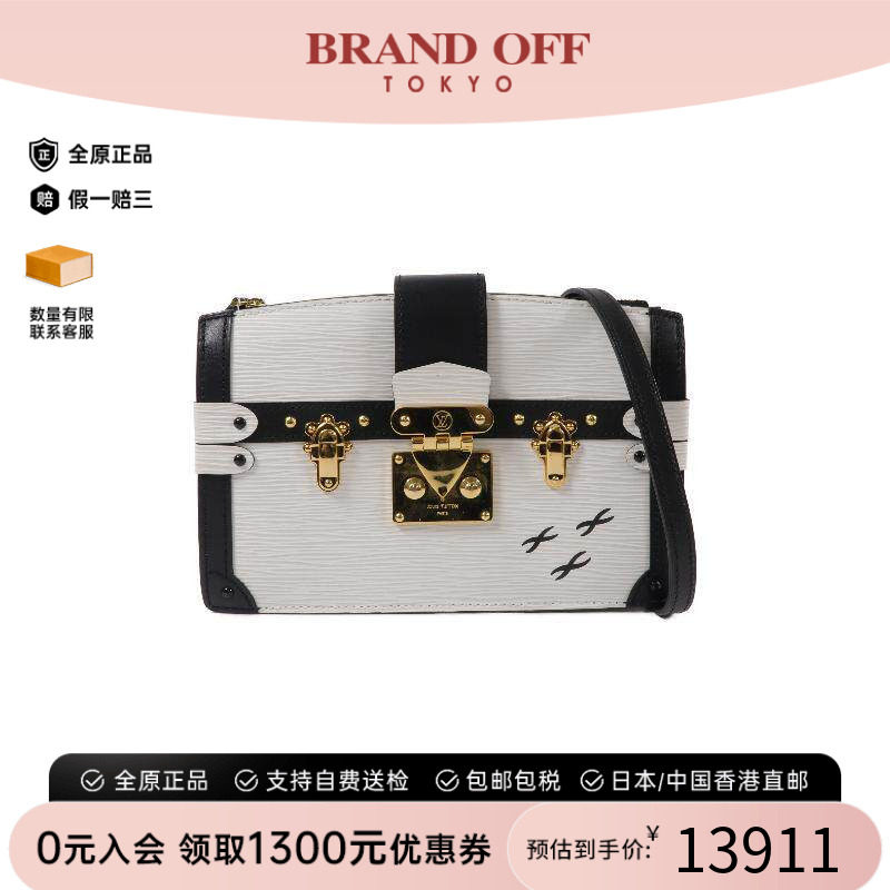 中古LV路易威登斜挎包レディース
