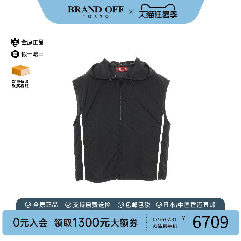 中古Gucci古驰上衣レディース