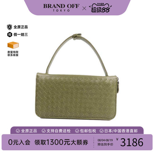 中古BottegaVeneta葆蝶家手拿包