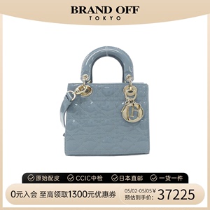 中古DIOR迪奥女包A级95新lady dior small戴妃包手提包BRANDOFF