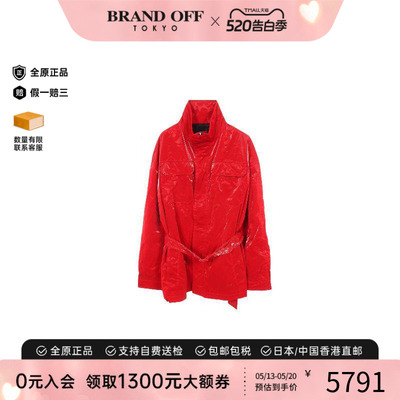 中古Dior迪奥外套メンズ帆布