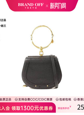 中古Chloe克洛伊女包C级85新Shoulder bag肩包牛皮斜挎包黑色