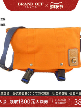 中古LOEWE罗意威女包B级9新Shlouder Bag斜挎包正品时尚BRANDOFF