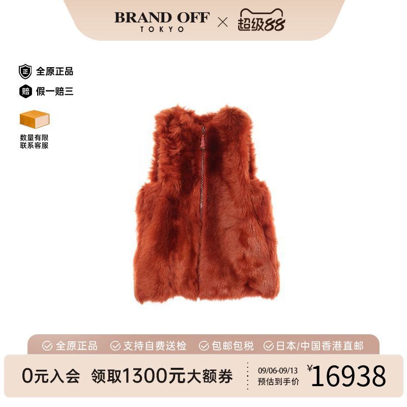 日本中古vintage二奢Fendi芬迪女A级95新牛皮外套棕色时尚正品