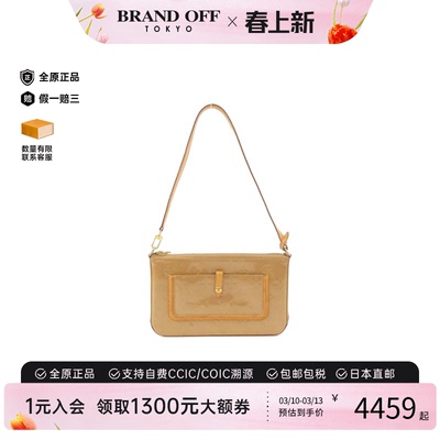 中古LV路易威登手提包