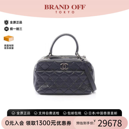 中古Chanel香奈儿单肩包