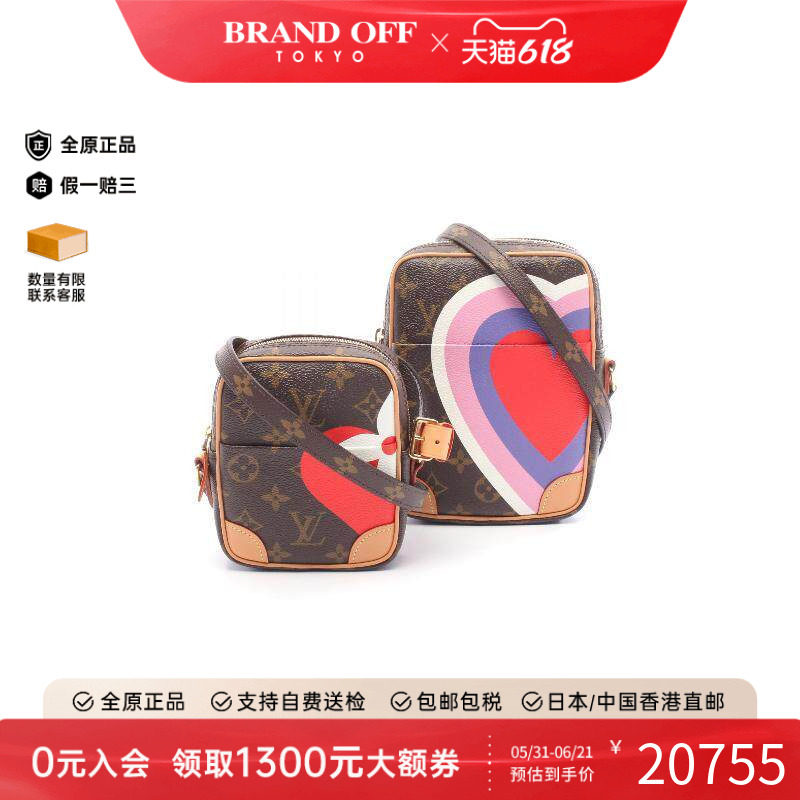 中古LV路易威登女包A级95新Shoulder bag肩包涂层/防水帆布单肩包