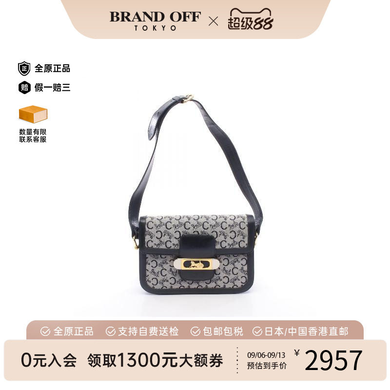 中古Celine赛琳单肩包レディース