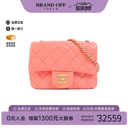 中古LV路易威登斜挎包レディース