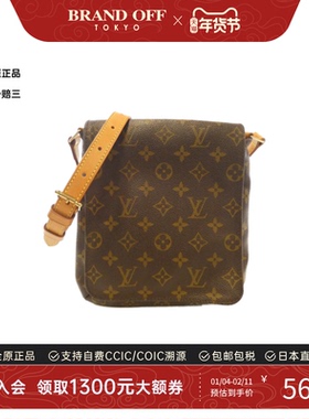 中古LV路易威登女包A级95新Musette Salsa王菲包老花单肩包