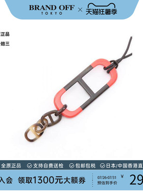 中古Hermes爱马仕项链レディース