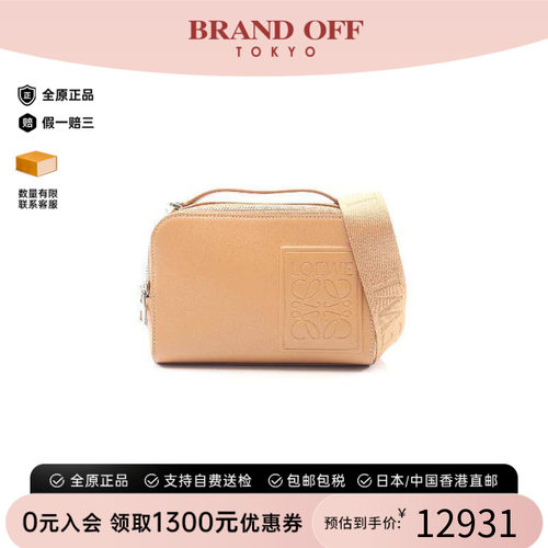 中古Loewe罗意威斜挎包メンズ