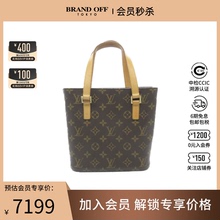 Vavin PM字母老花托特包BRANDOFF 中古LV路易威登女包B级9新个性