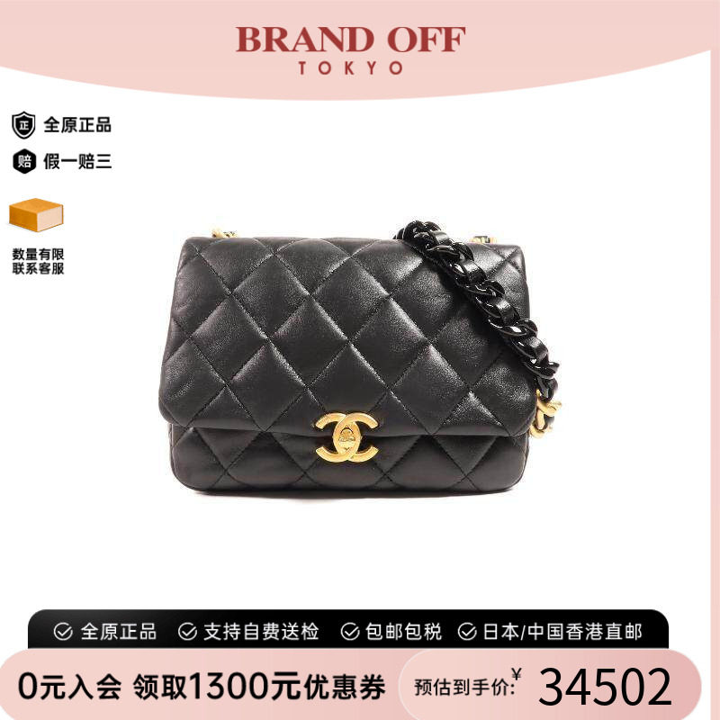 中古Chanel香奈儿斜挎包