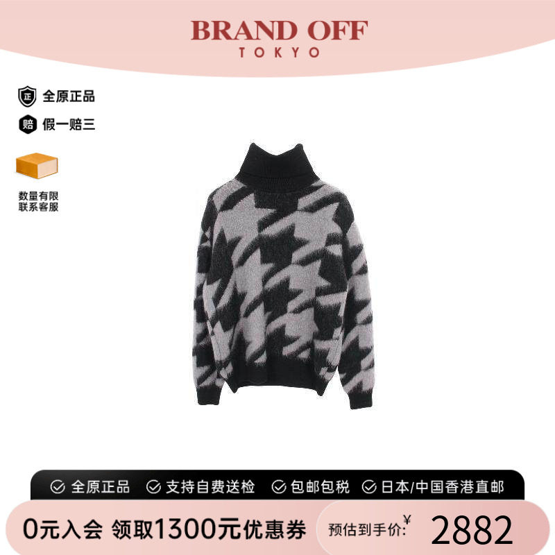 中古Givenchy纪梵希上衣メンズ