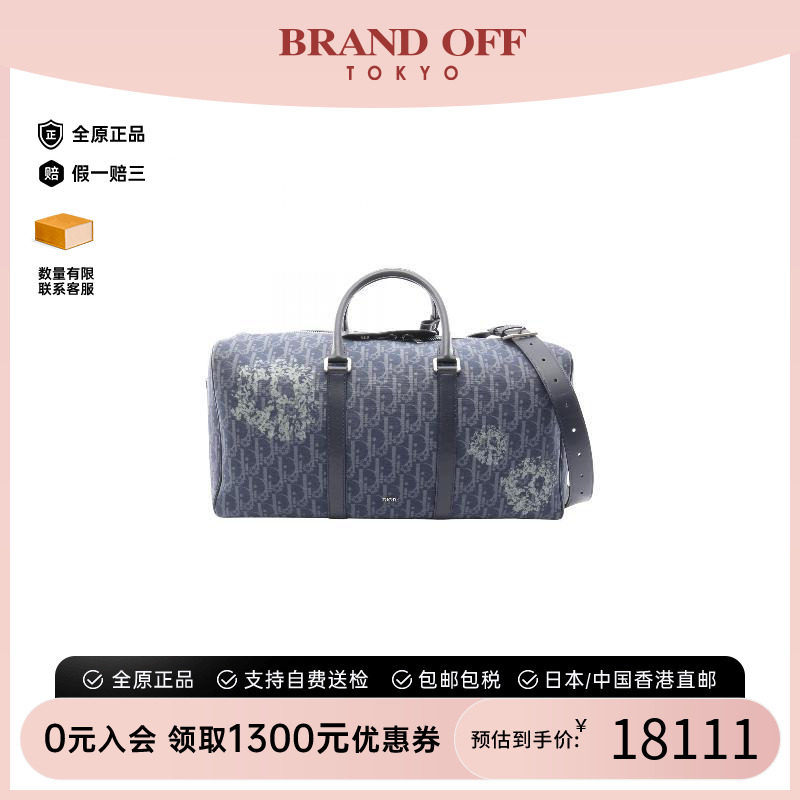 中古Dior迪奥斜挎包メンズ帆布