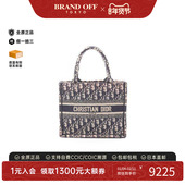 时尚 中古Dior迪奥女包B级9新Tote Bag托特包帆布托特包浅褐色正品