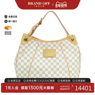 中古LV路易威登女包A级95新 Azur Galliera白棋盘格手提包