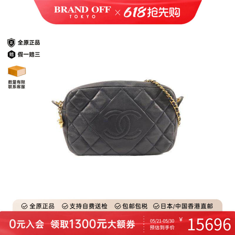 中古Chanel香奈儿女包B级9新Camera Bag相机包羊皮斜挎包蓝色