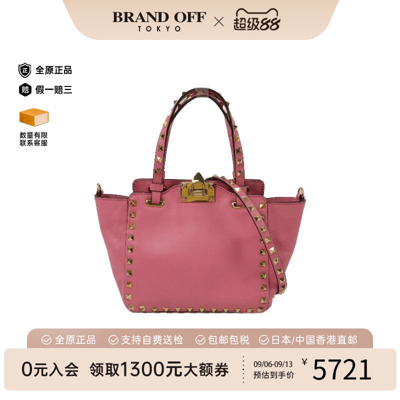 中古Valentino华伦天奴斜挎包