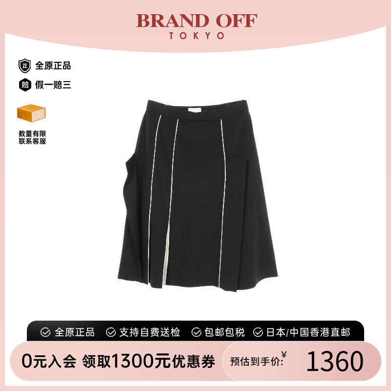 中古Burberry博柏利裙子