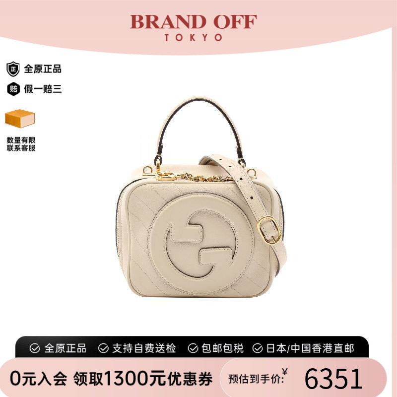 中古Gucci古驰斜挎包レディース