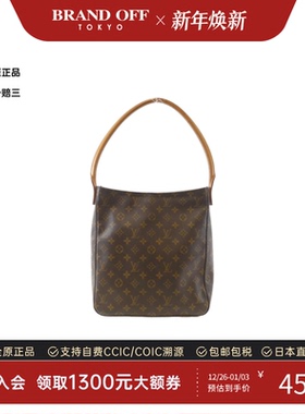 中古LV路易威登女包B级9新Monogram looping名媛包老花单肩包正品