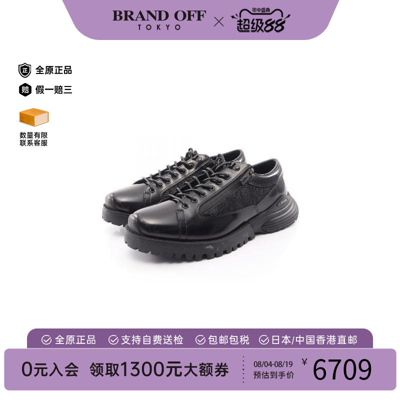 中古Dior迪奥鞋メンズ牛皮