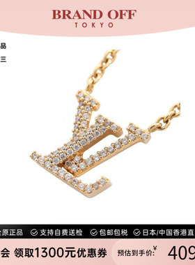 中古LV路易威登项链レディース