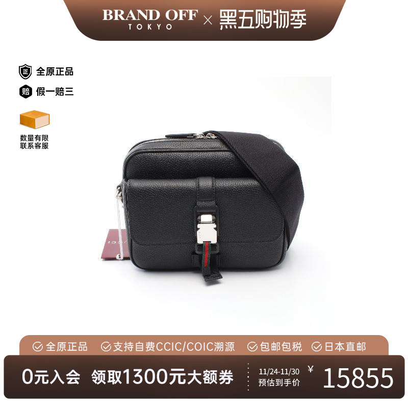 中古Gucci古驰斜挎包レディース