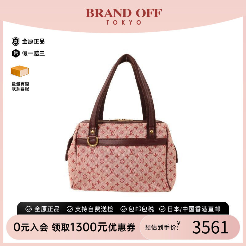中古LV路易威登单肩包レディース