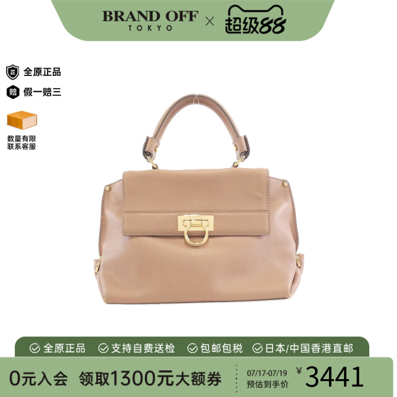日本中古二奢菲拉格慕女包B级9新21D356Bag小牛皮手提包经典正品