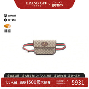 中古Gucci古驰男包A级95新waist bag腰包帆布斜挎包浅褐色
