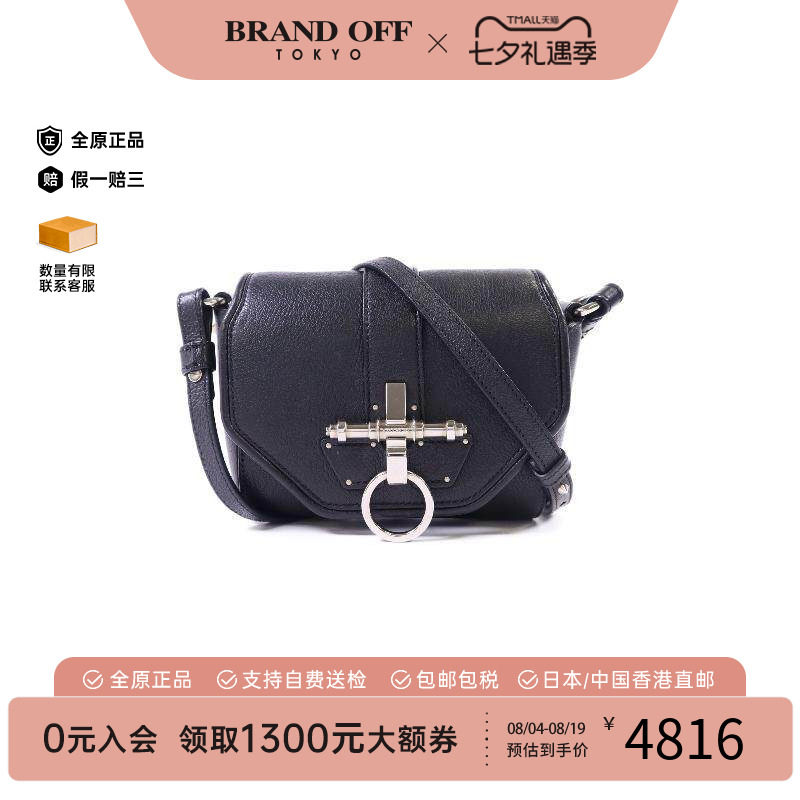 中古Givenchy纪梵希单肩包