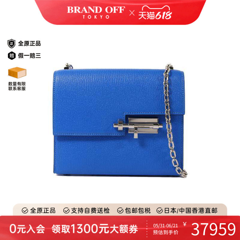 中古Hermes爱马仕单肩包