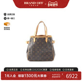 中古LV路易威登女包B级9新Batignolles南瓜包涂层 防水帆布手提包