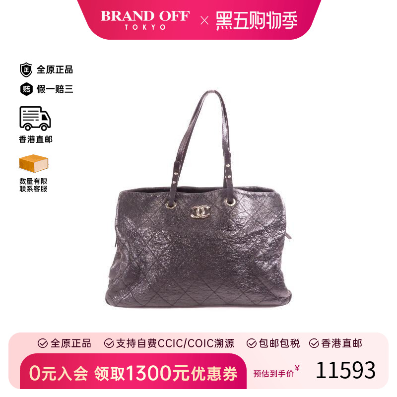中古Chanel香奈儿托特包
