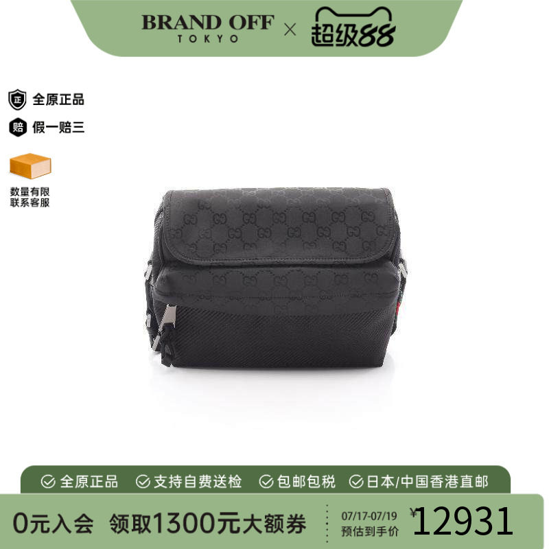 中古Gucci古驰斜挎包レディース