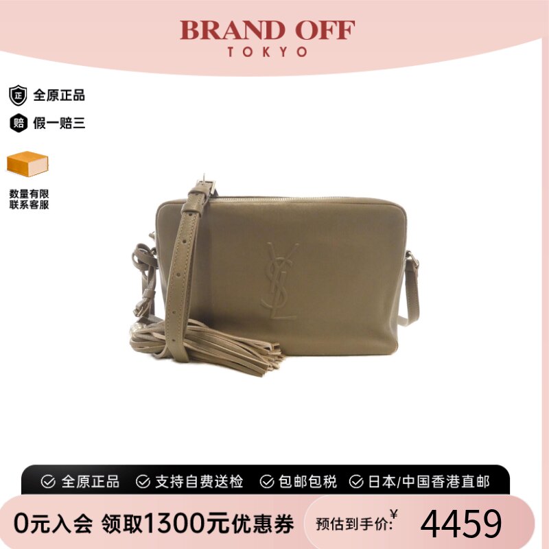 中古SaintLaurent9新斜挎女包