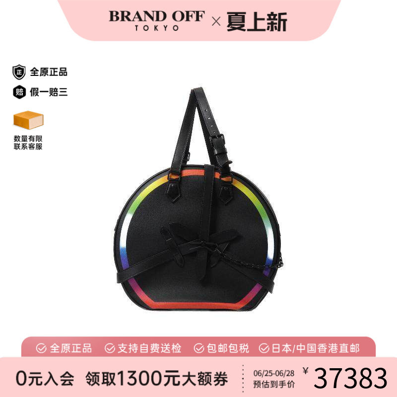 中古LV路易威登单肩包メンズ牛皮