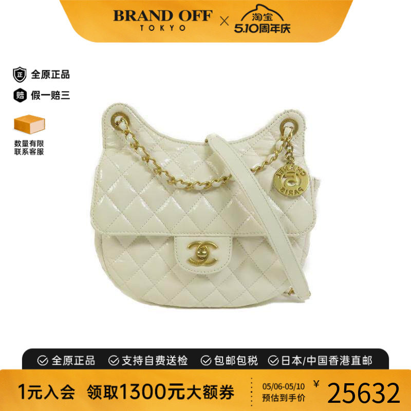 中古Chanel香奈儿女包A级95新shoulder bag斜挎包牛皮斜挎包白色