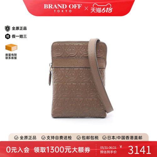 中古Ferragamo菲拉格慕斜挎包