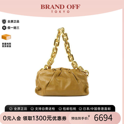中古BottegaVeneta葆蝶家单肩包