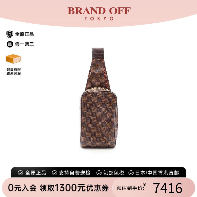 中古LV路易威登腰包レディース