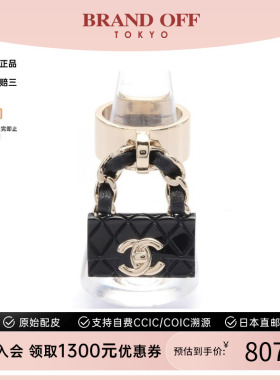 中古Chanel香奈儿女A级95新coco mark双C标志镀金金属戒指金色