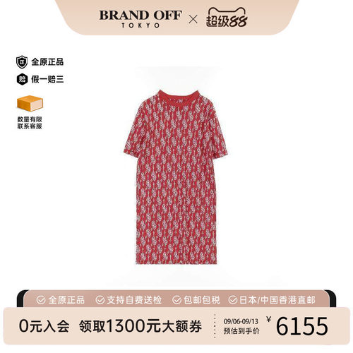 中古Hermes爱马仕上衣レディース