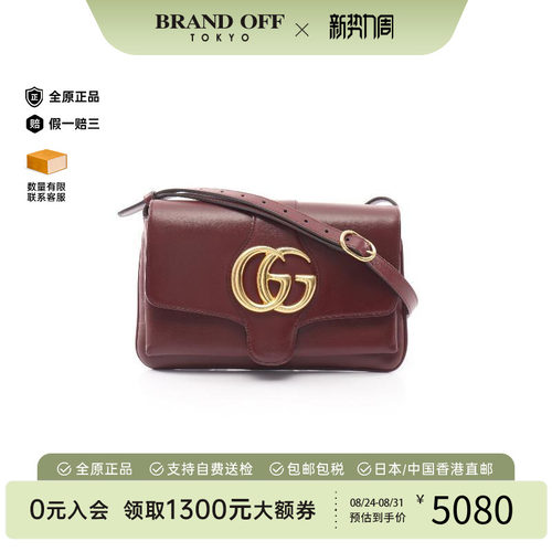 中古Gucci古驰斜挎包レディース