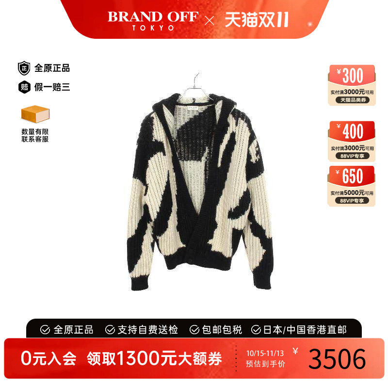 中古YSL圣罗兰上衣メンズ羊毛