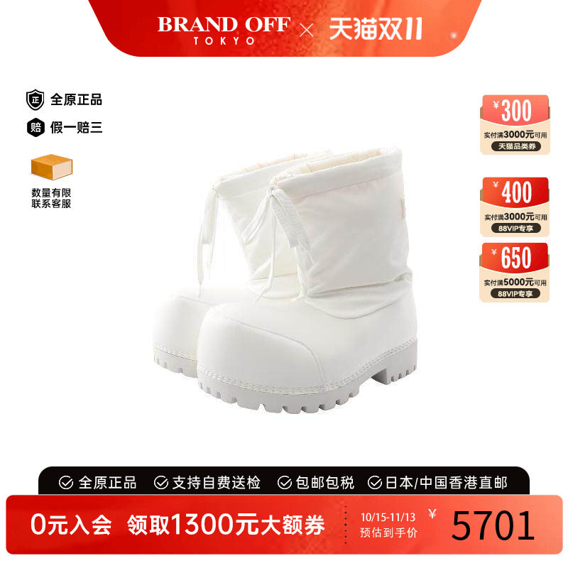 中古Balenciaga巴黎世家鞋