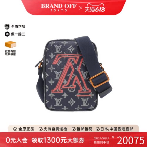 中古LV路易威登女包A级95新 Ink Upside Down老花斜挎包BRANDOFF